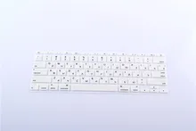 US Russian Letters Keyboard Film protector for Macbook Air 11″ 11.6 Inch Laptop Skin Covers for Mac book 11 11.6 Gel case