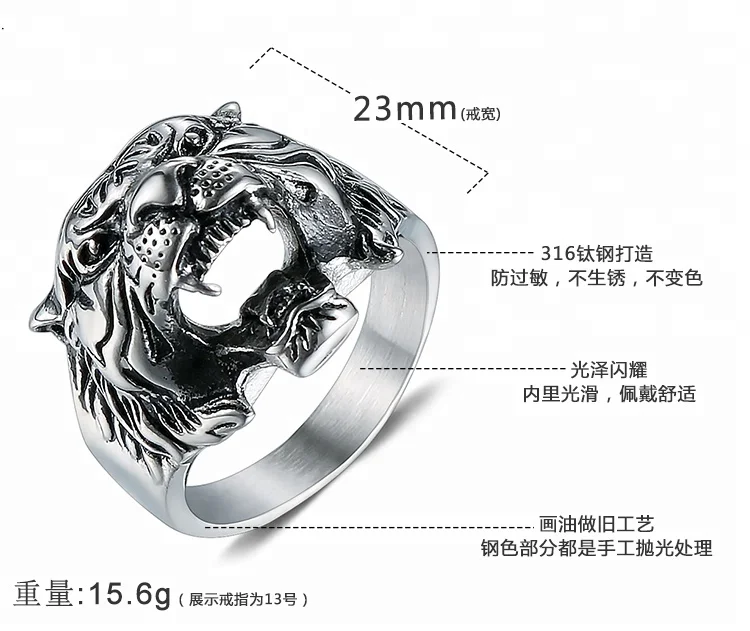 Gothic Tiger Head Rings Punk Biker Cool Men Ring Vintage Steel heavy Ring In Stock