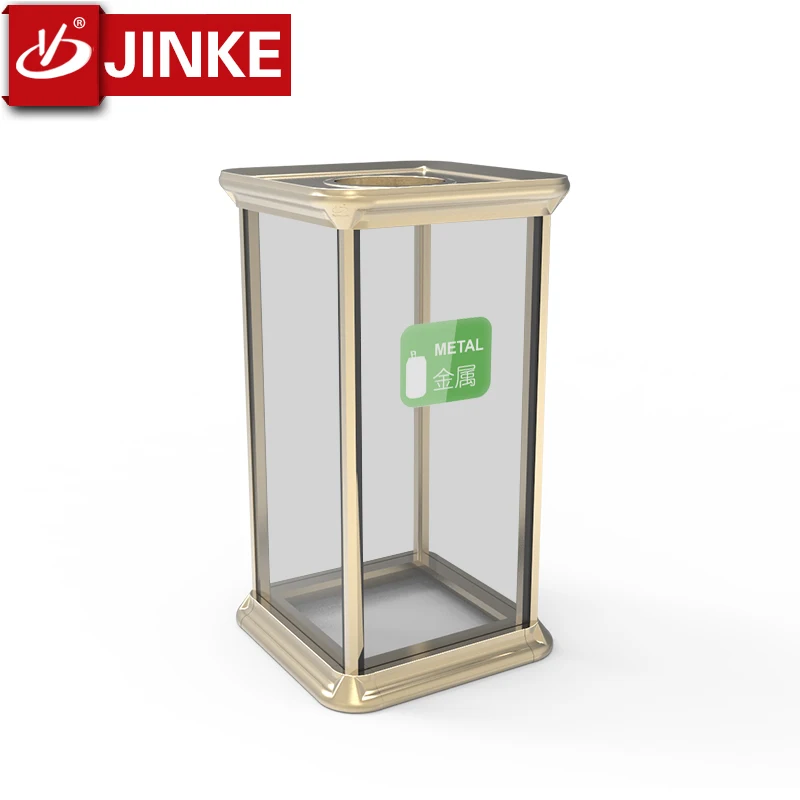 Aluminum Material Rubbish Bin/10 Gallon Garbage Can/Trash Recycling Bin