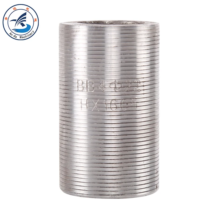 High Tensile Strength Reinforcing Steel Bar Mechanical Splicing Coupler