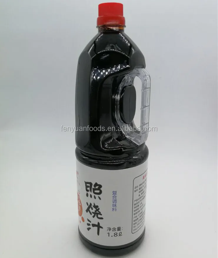 
High Quality Chinese Teriyaki Soy Sauce 