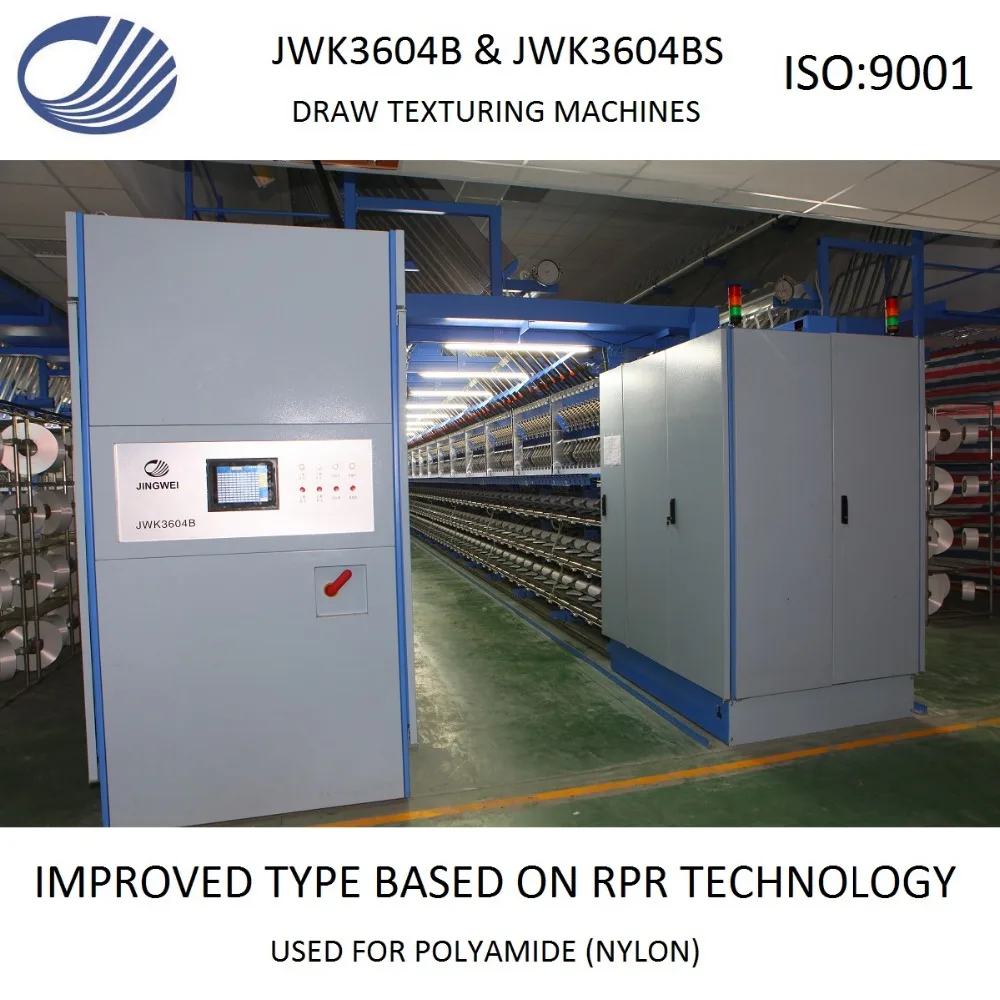 JW K3604C  DTY draw texturing machines of POY polyamide fiaments.