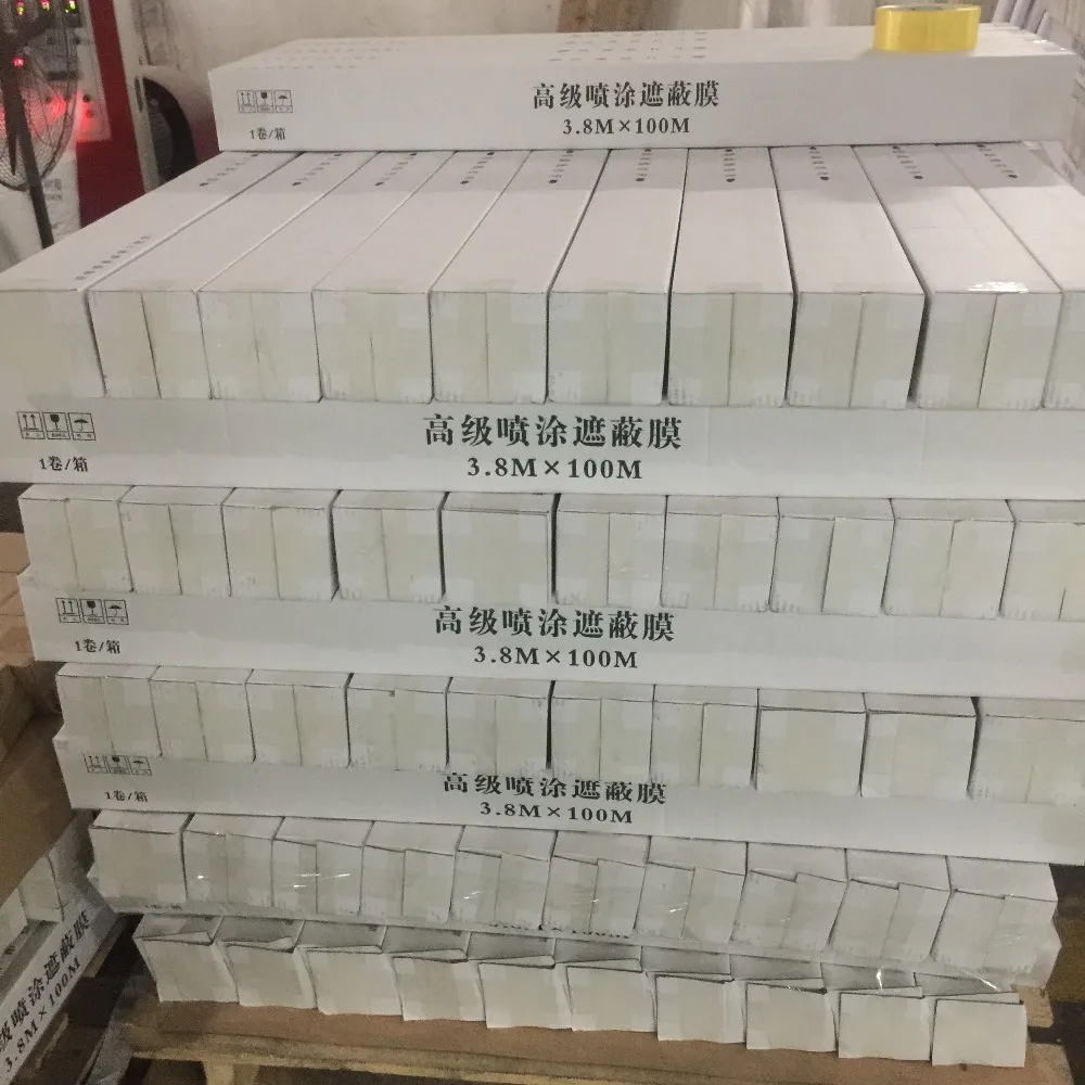 
Free sample best quality overspray car painting masking film automotive 