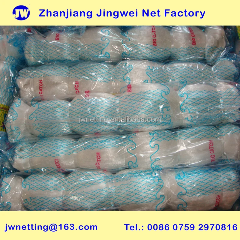 fish nylon net manufacture