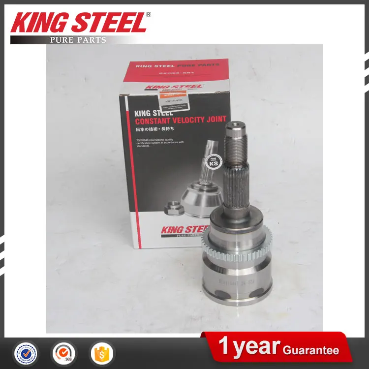 KINGSTEEL AUTO PARTS SMALL CV JOINT FOR TERIOS J100G DA-12A
