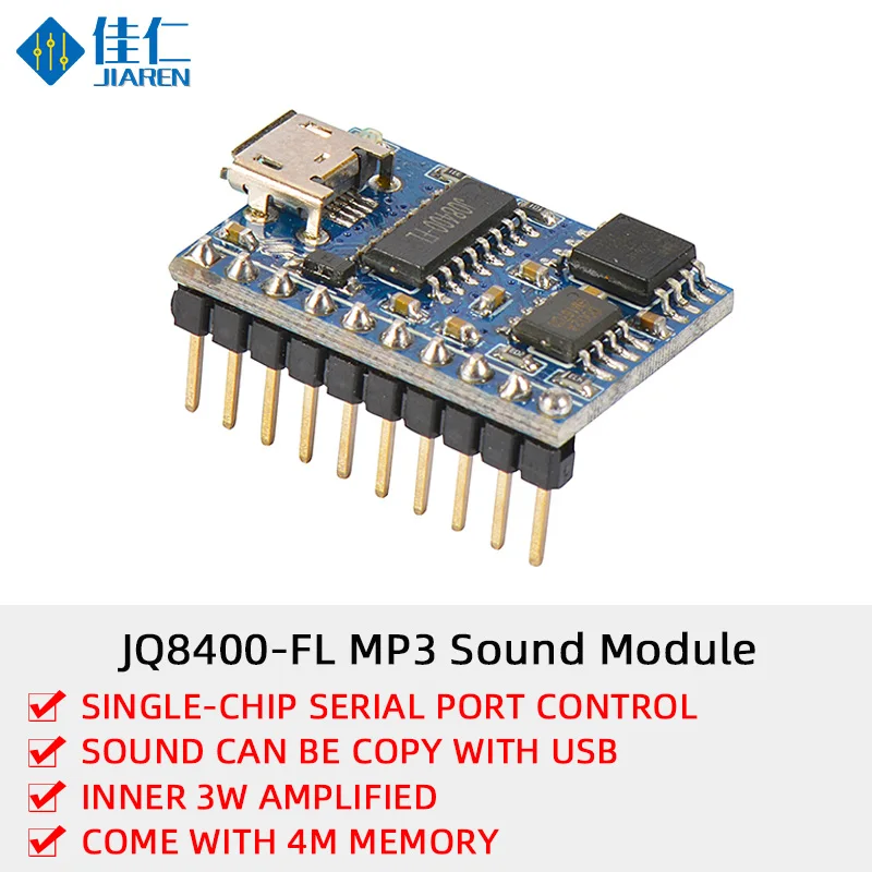  JQ8400-FL внутренняя 3 Вт усиленный MP3 голосовой модуль для игры в баскетбол машина звуковой эффект речевых сообщений