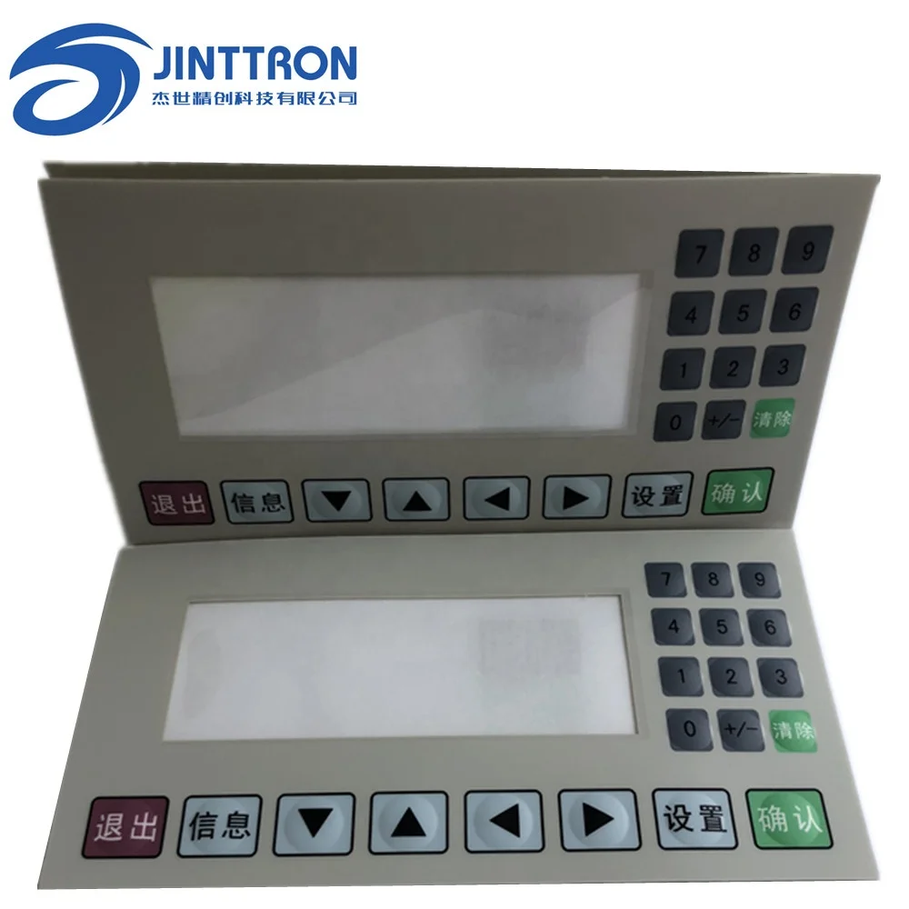 
Customized Poly Dome Keyboard Membrane Push Button Membrane Switch PET Circuit transparent window keypad membrane supplier 