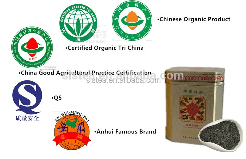 1 Кг Деревянный Ящик Пакет в течение 4011 Зеленый Чай из Китая Поставщика