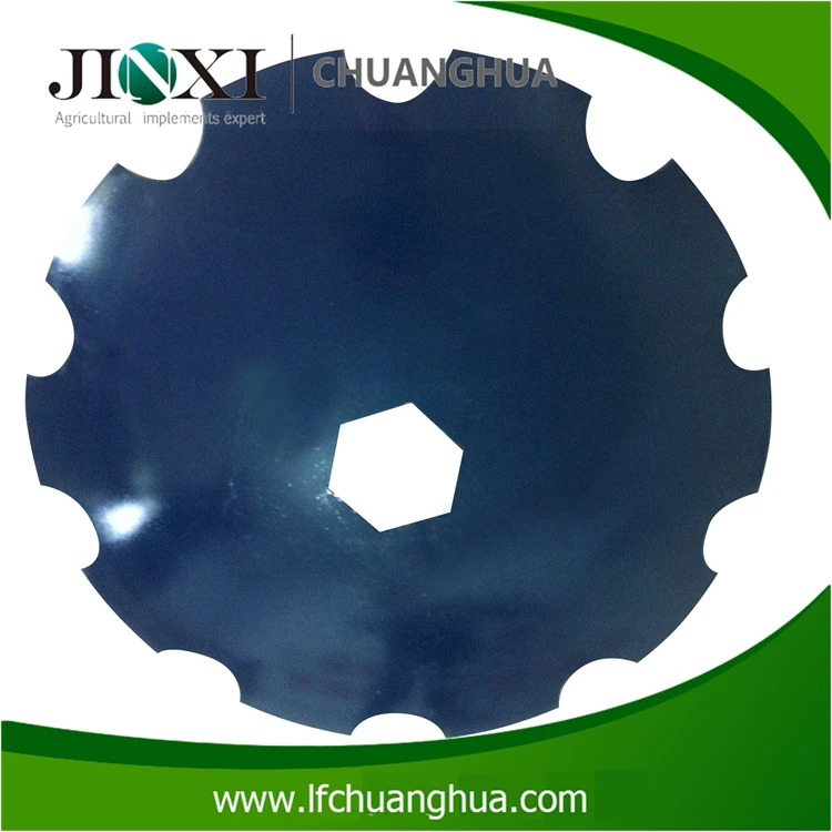 
Сверхмощная дисковая борона 