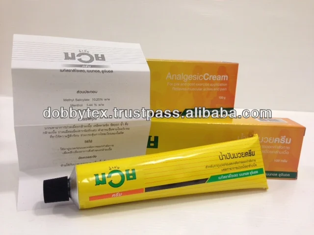 100 GRAMS NAMMAN MUAY CREAM from THAILAND TH;24