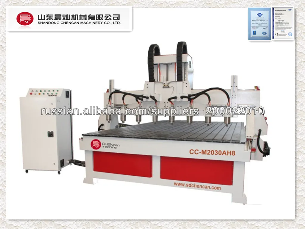 Многошпиндельный фрезерно-гравировальный станок с чпу