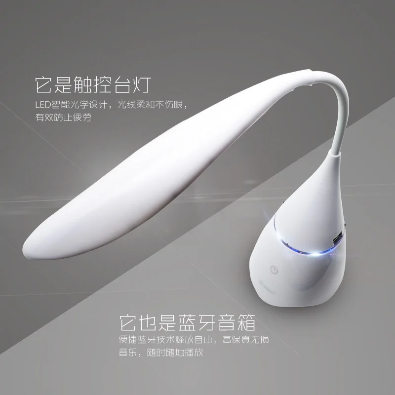 Multifunctional Dimmable Blue tooth Speaker Led Desk Lamp With USB Charging Port