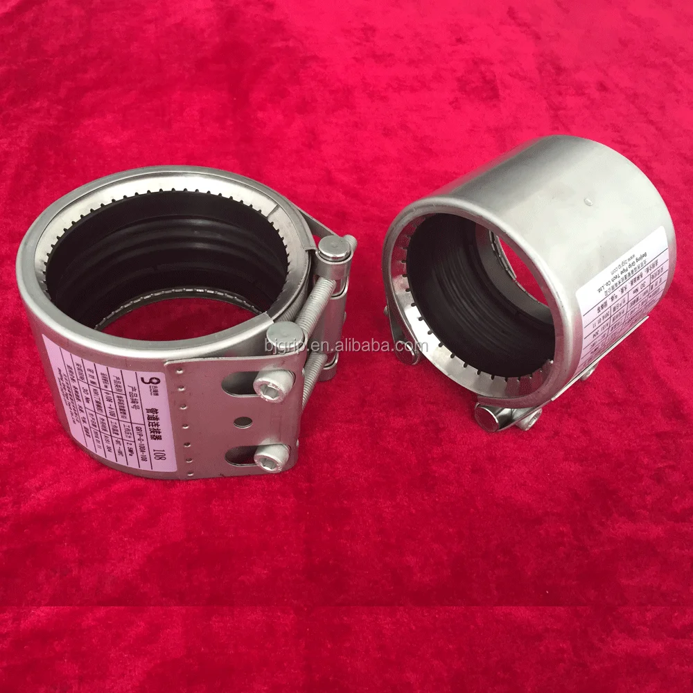 HDPE Pipe Fitting SS304 clamp stainless steel  Grip L Pipe Couplings IMPA standard coupling