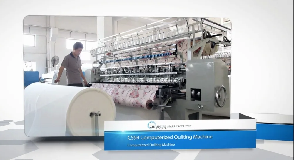CS94 High Speed Automatic Computerized Industrial Blanket Stitching Machine