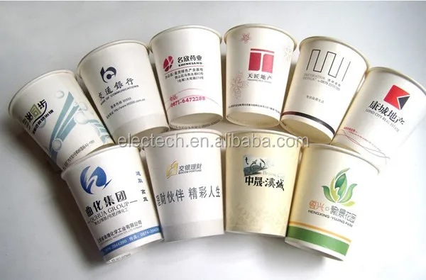 
90 Pieces Per Minute Automatic High Speed Paper Cup Machine 
