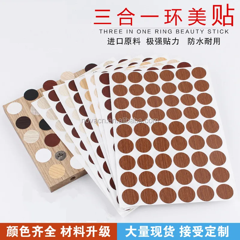 furniture accessories adhesive plastic screw cover /screw hole covers