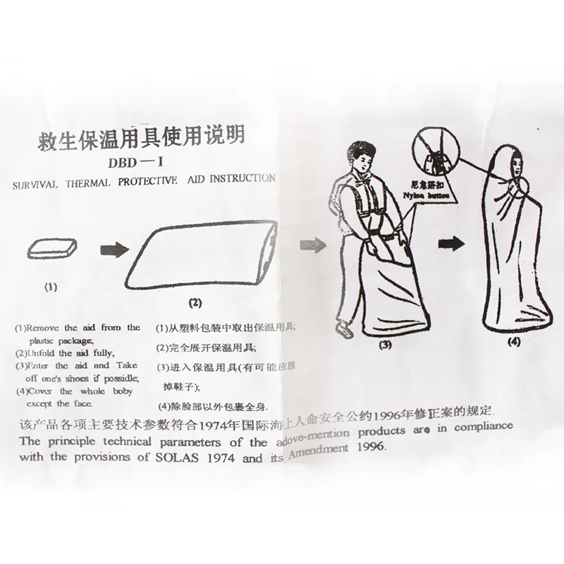 Marine Solas approved Thermal Protective Aid