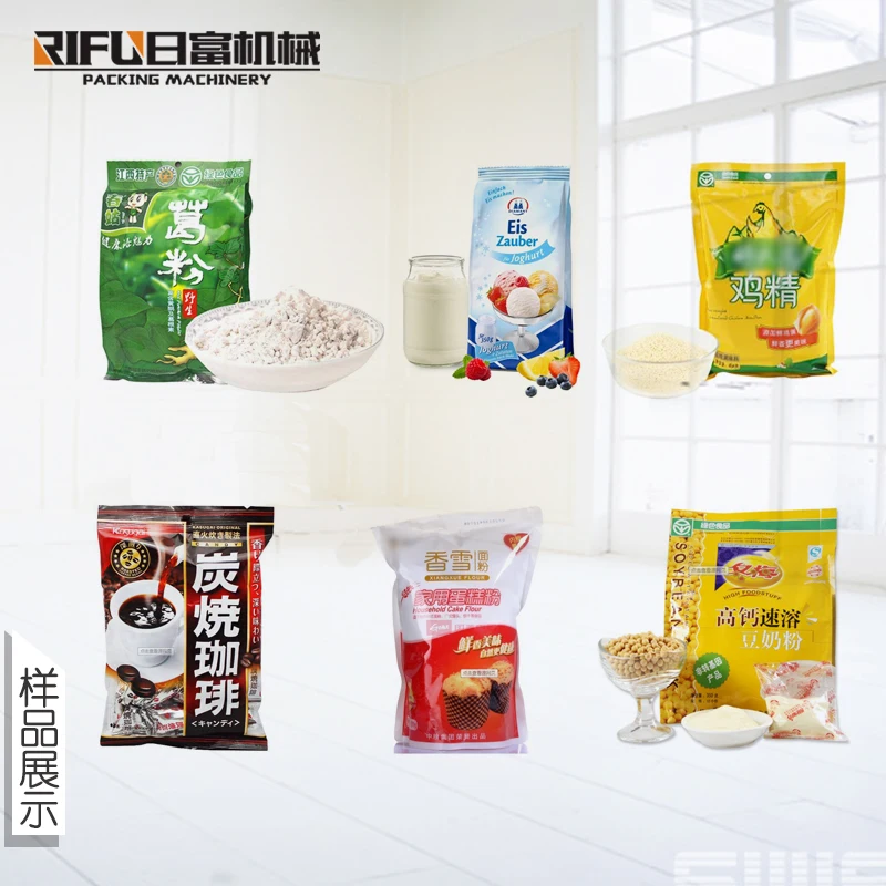 High quality Automatic Baby Milk coffee Gregory Lotus root starch toppings Soya-bean milk Powder Filling Machine (Screw type)