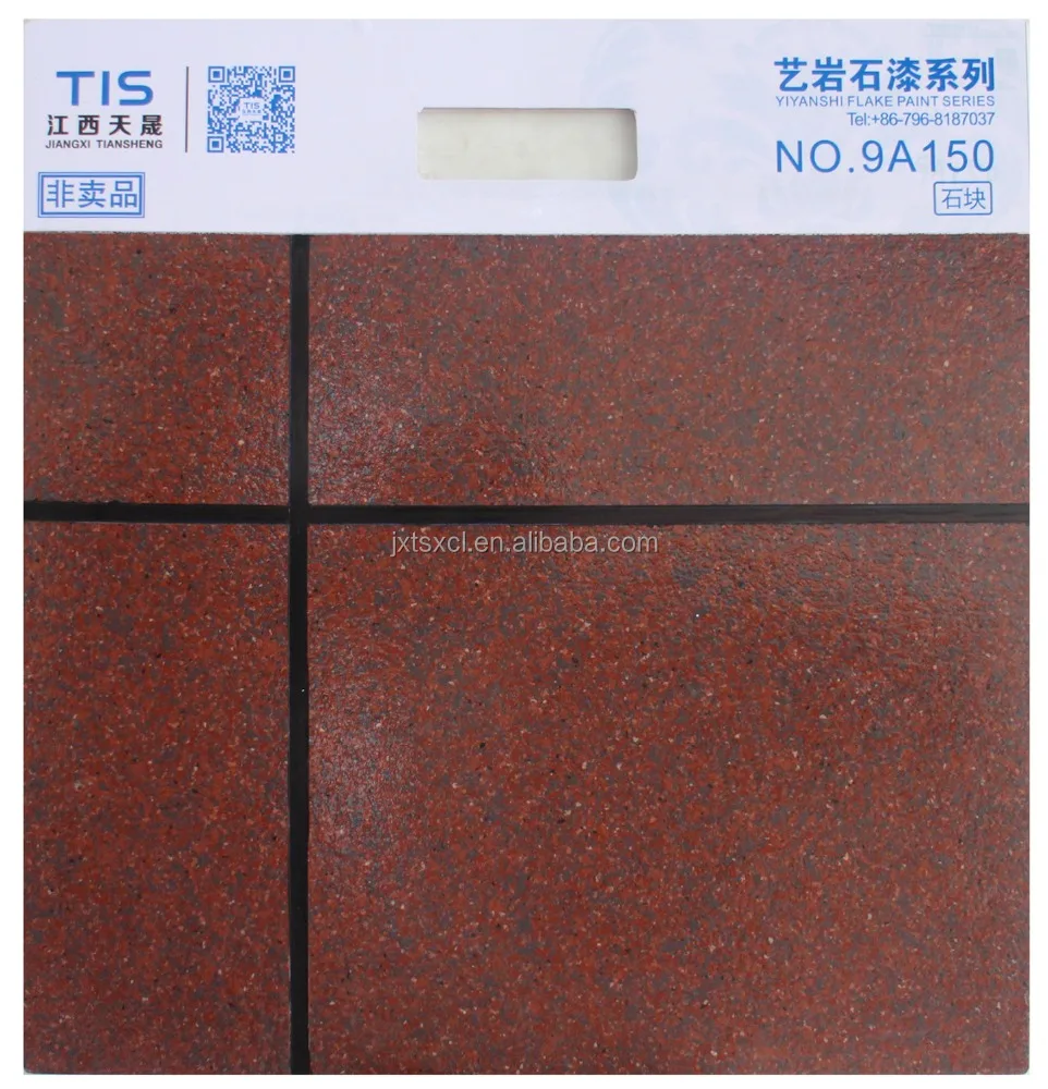 Distributor wanted new technology Granite Gamazine Water repellent wall Coating
