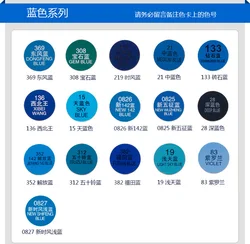 400ml general purpose fast dray acrylic based spray paint