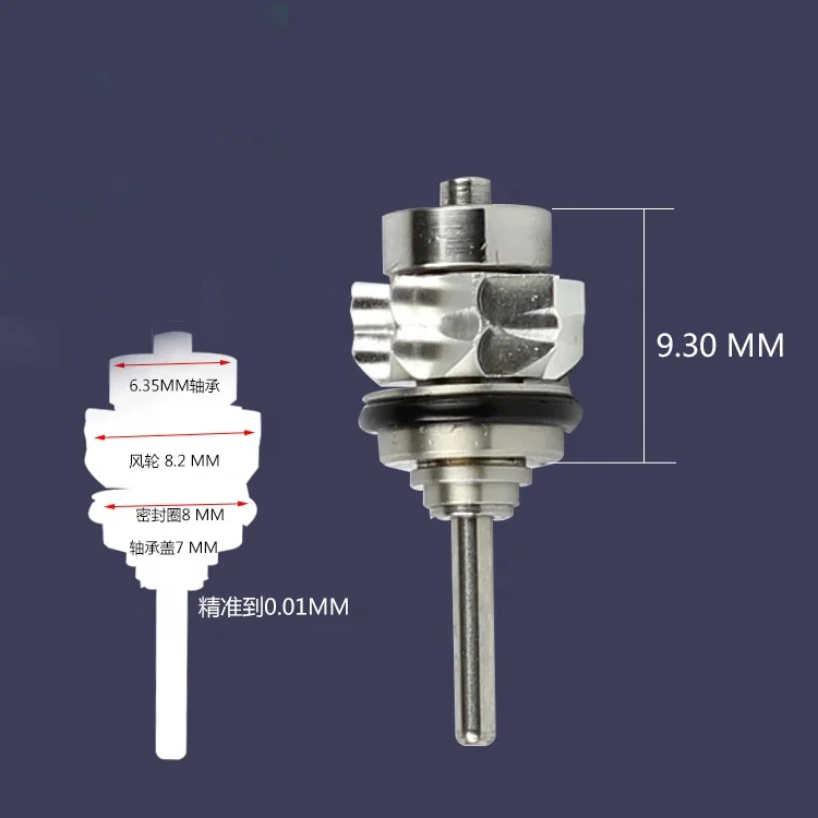 China suppliers Opening Type Cartridge Dental Cartridge/Dental Handpiece Cartridge/Rotor/Turbine dental clinic supplies