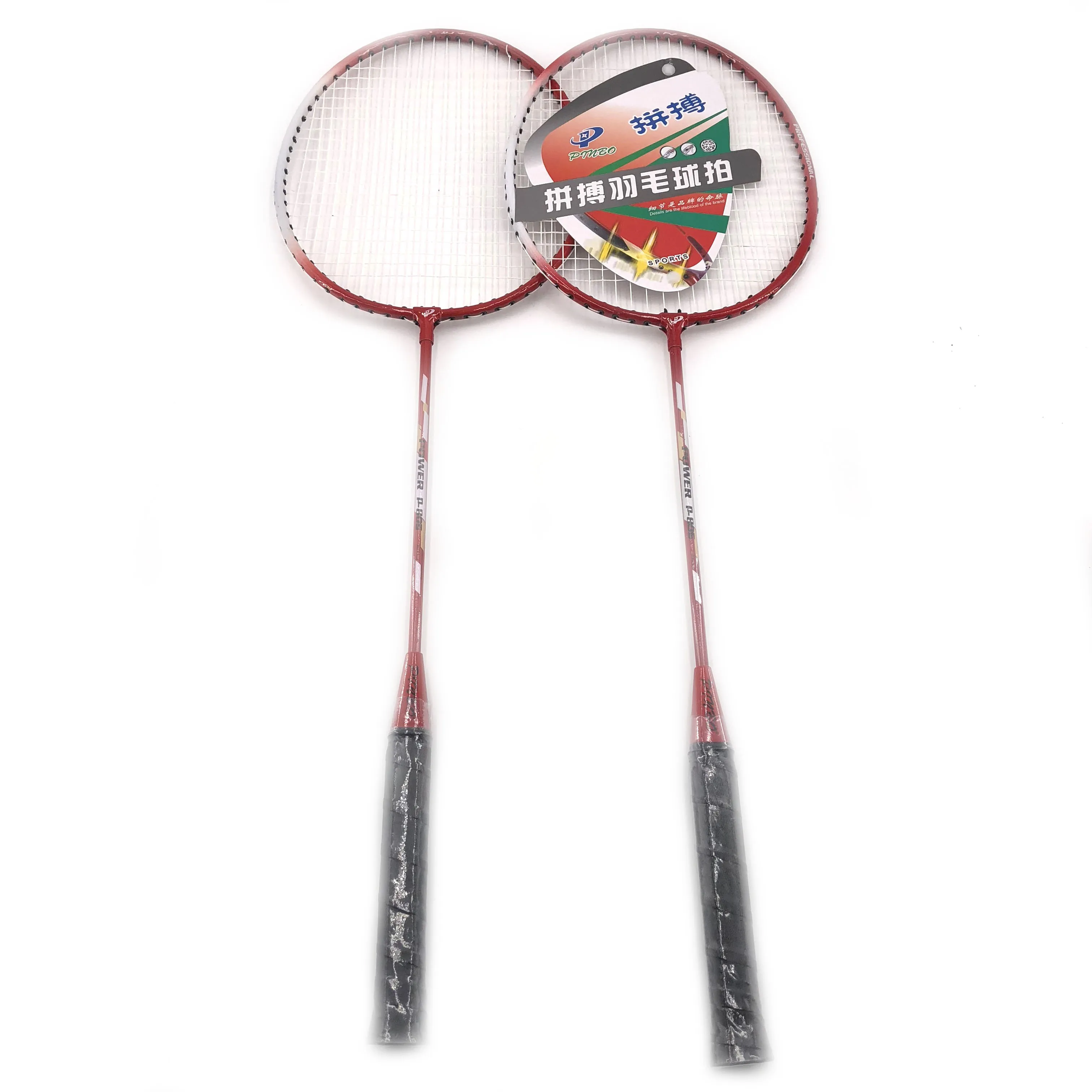 
Sales buy online best badminton training equipment badminton racket racquet bags 