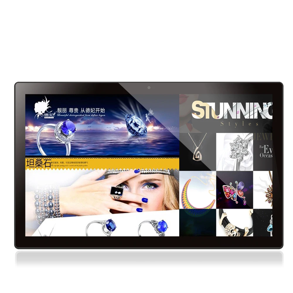 18.5 Inch Super Smart Tablet PC with Android 8.1 OS Quad-core big tablet RK3288 Quad-Core ips touch screen HDMI digital signage