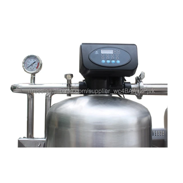 Mineral Water Treatment Plant Cost for 1000L/H Automatic Reverse Osmosis Factory Price