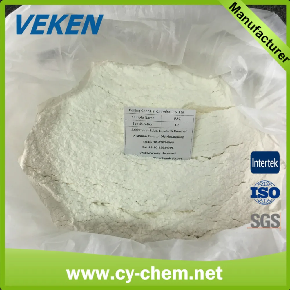 Техническая Полианионная Целлюлоза для буповых растворов