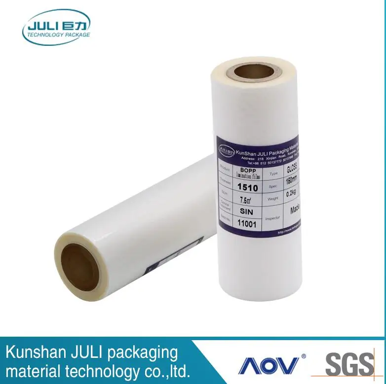 12+08 eva glue 20 micron Bopp thermal hot film for lamination on magazines books after printing