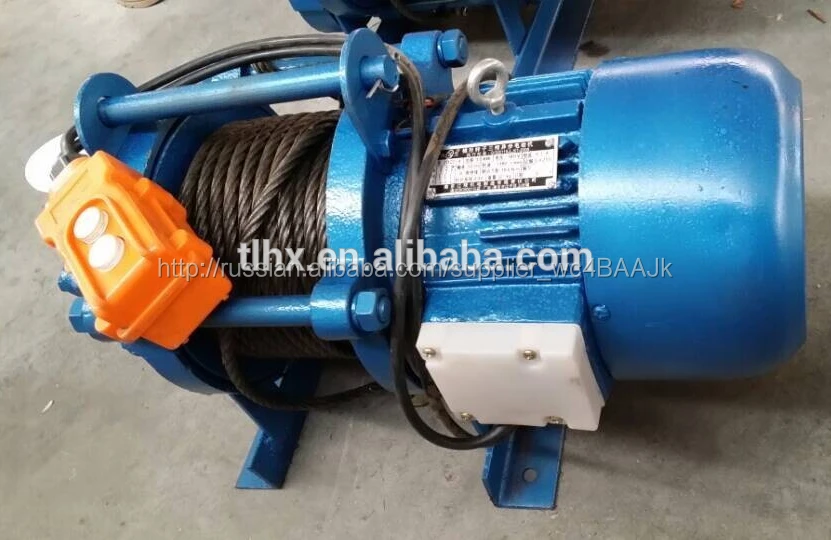 ручной лебедкой/электрический hois/kcd ручной подъем двигателя