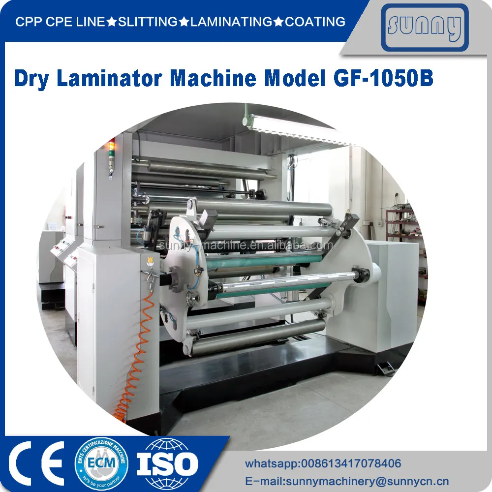 
SUNNY MACHINERY Dry laminating machine for BOPP CPP PE PET NYLON 
