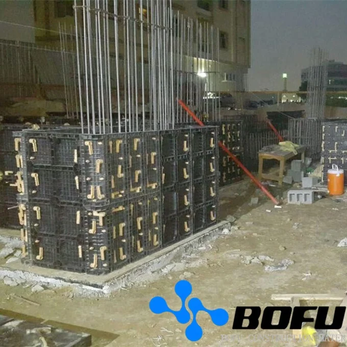 BOFU plastic concrete formwork for column