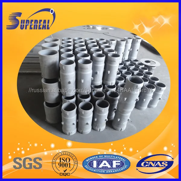 Реакция облигационного карбида кремния огнеупорные rbsic керамические излучения трубки