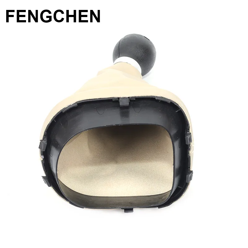 5Speed Beige Gear Shift Knob Gaitor Boot for VW Tuoran CADDY II 2 MK2 2004 2005 2006-2009 TOURAN 2003 2004 2005-2008 2009 2010