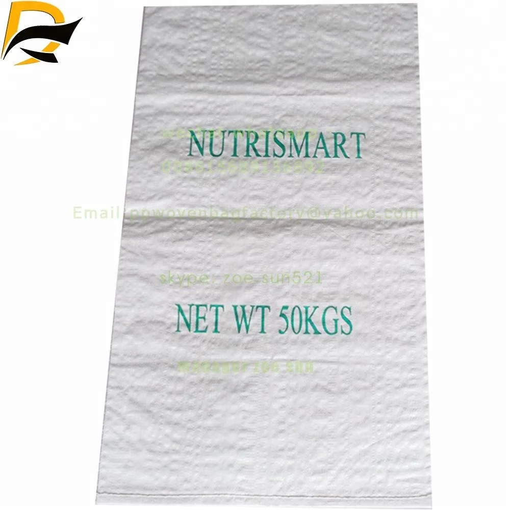 sudan grain bag for wheat flour 50kg