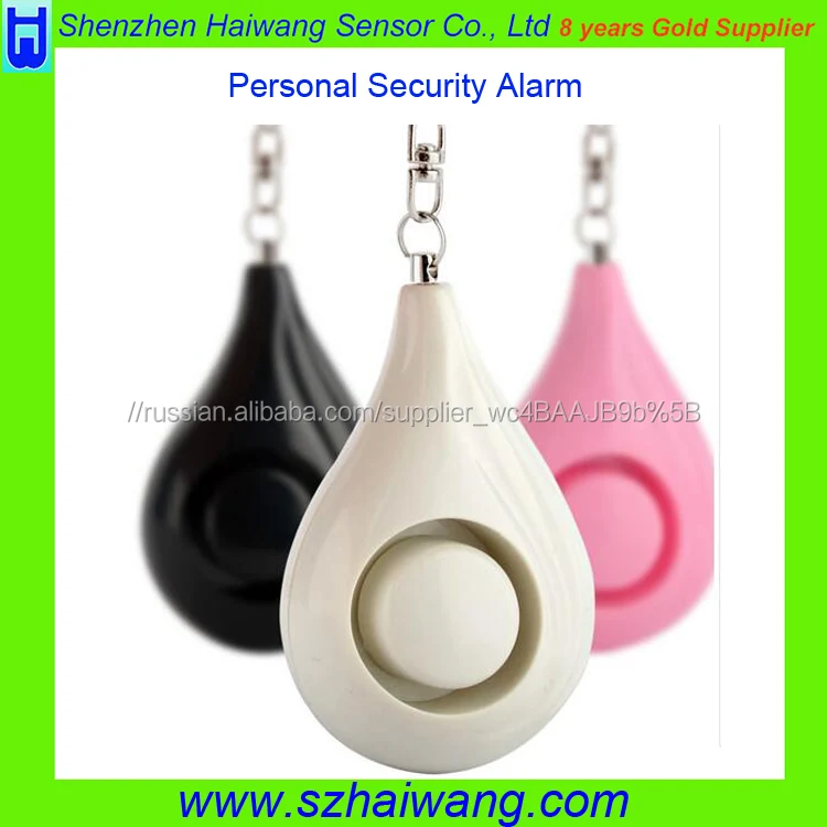 ABS Мелкие Капли Форме Личной Охранной Сигнализации