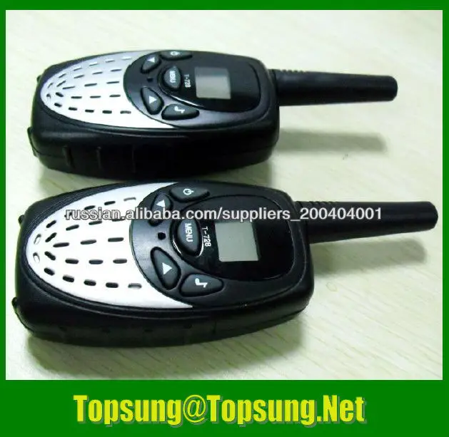 LPD портативная радиостанция 433mhz 77 каналов