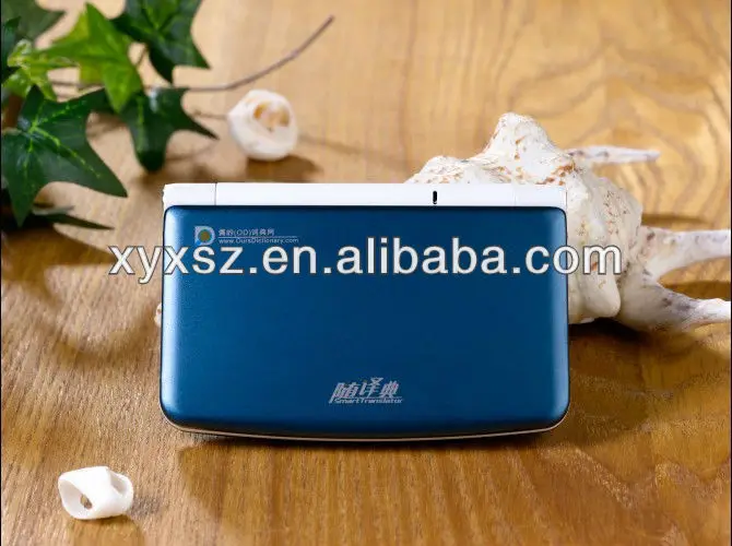  Арабский на английский китайский электронный словарь с несколькими функциями