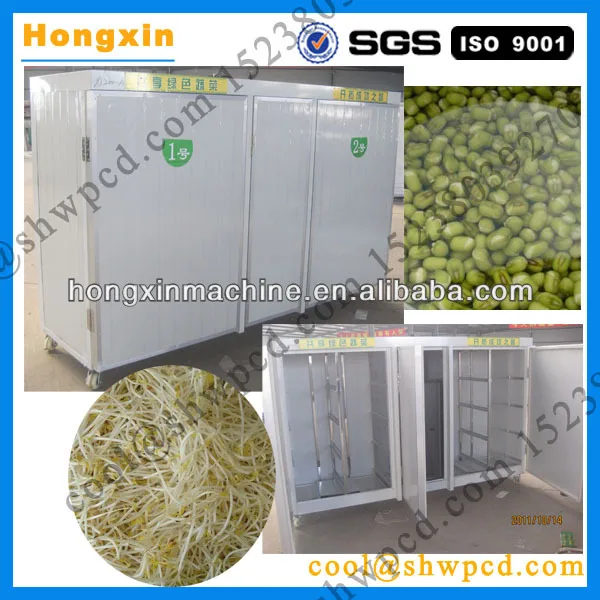 коммерческих ёелто-зеленый росток фасоли машина