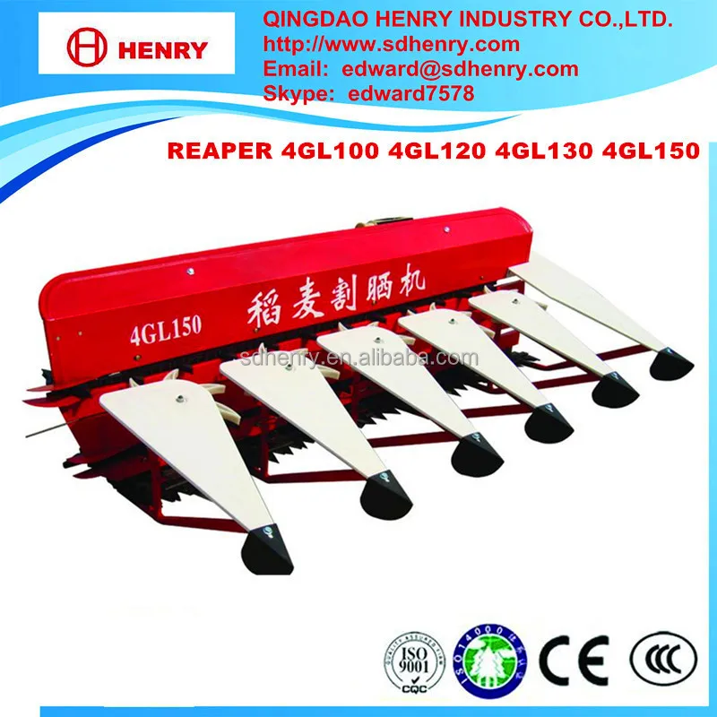 power tiller reaper 4GL80