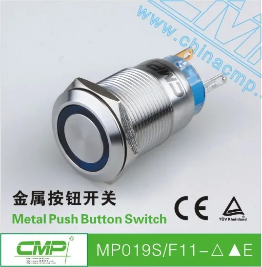 CMP MP019(19mm) 12v led Vandal Resistant stainless steel latching Waterproof Push Button Switch TOP quality
