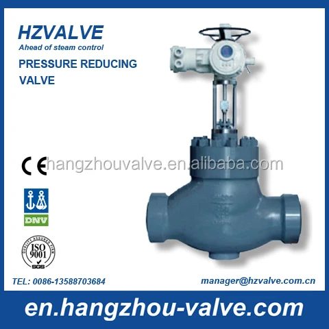 
 Клапан подавления давления для пара  