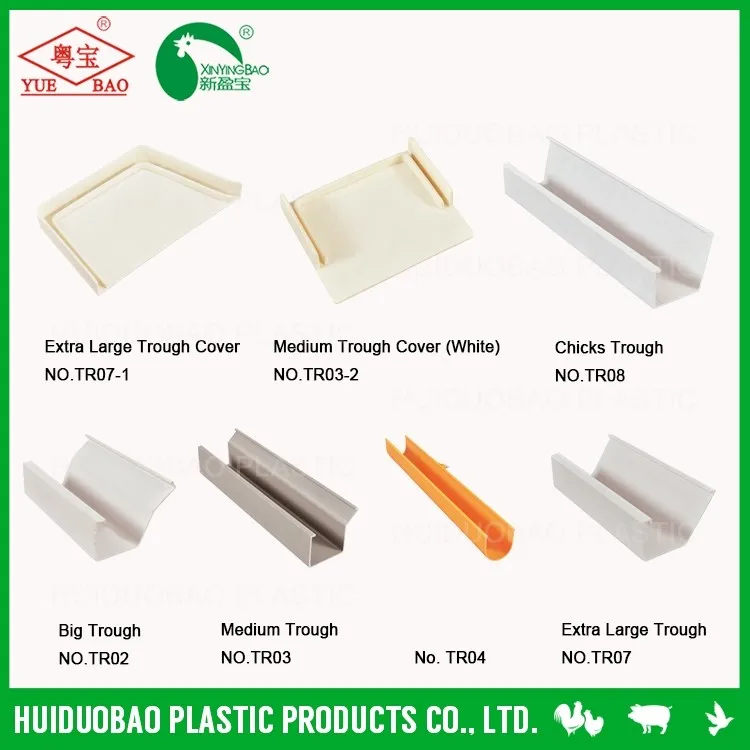 Hot Selling Plastic Livestock Feed Water Trough For Pigeons Bird Drinkers With High Quality