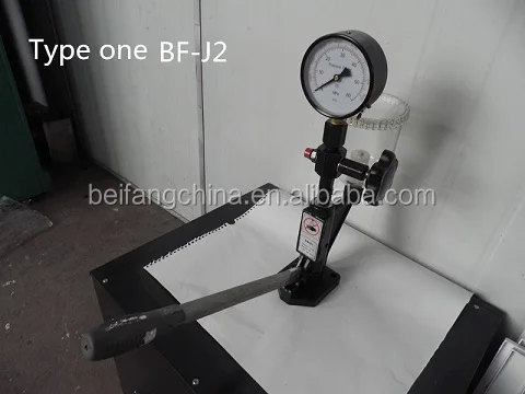 Vertical Type common rail injector nozzle testerBF-J2