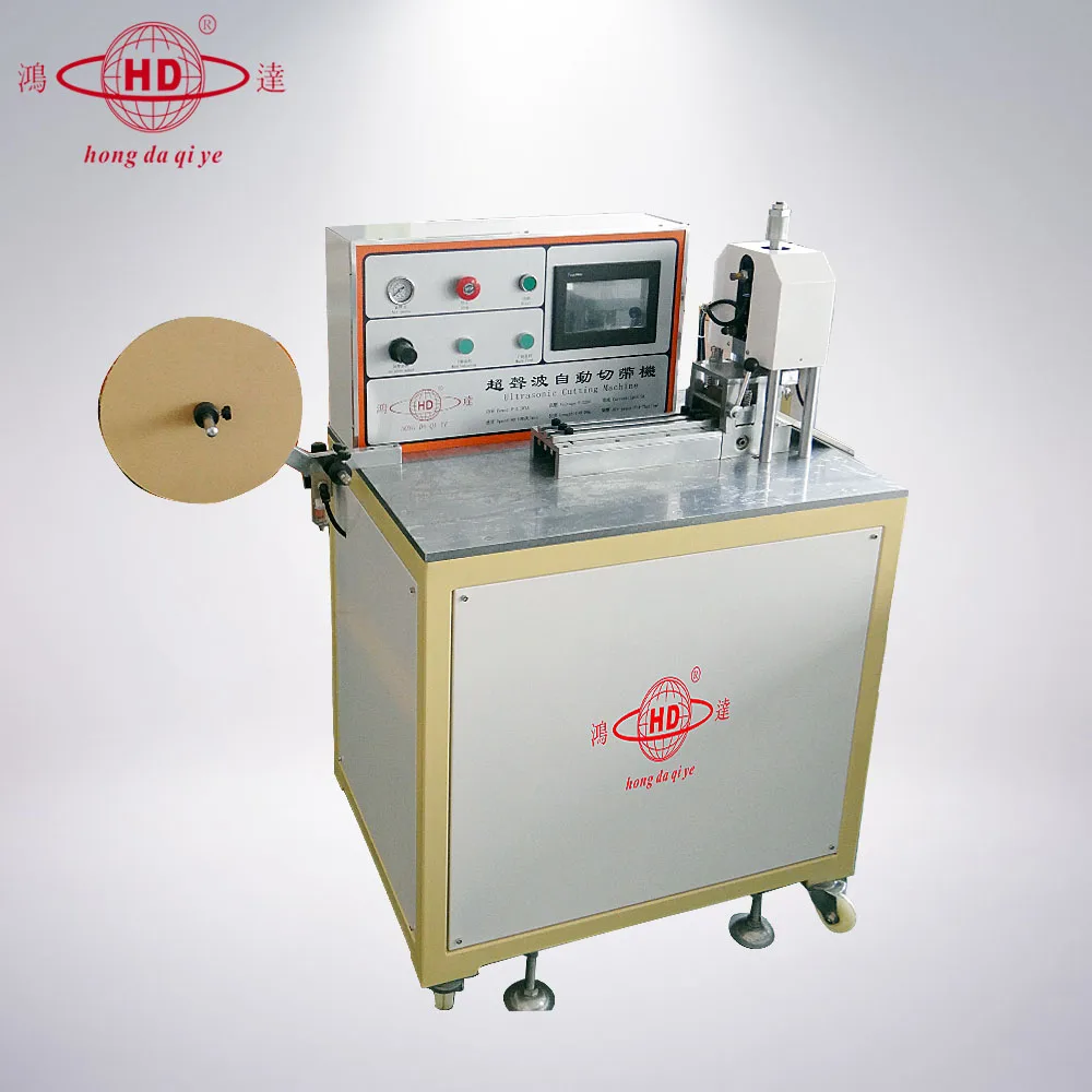 
Automatic Cloth Tape/Strip Cutting Machine,Ultrasonic Fabric Ribbon Cutter 