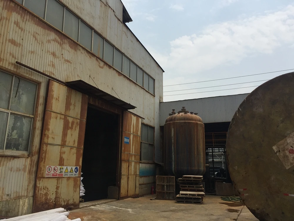 
Factory supply Water treatment chemicals Polymeric Ferric Sulfate( PFS) Poly Ferric Sulfate 