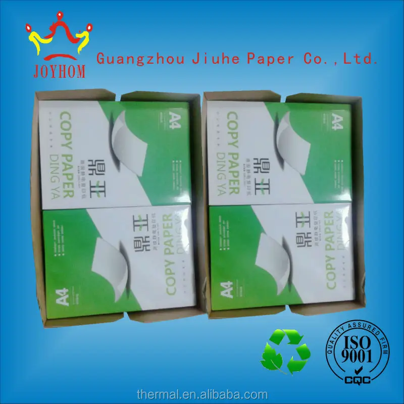 
HEAT and cheap white a4 copy paper 70 gsm, 80 gsm 