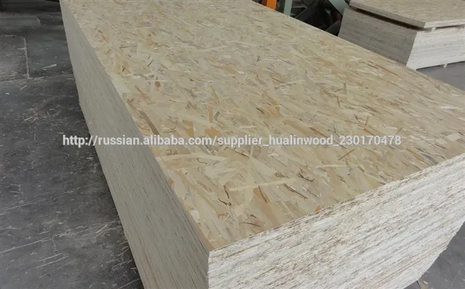 ОСП ПЛИТА В НАЛИЧИИ