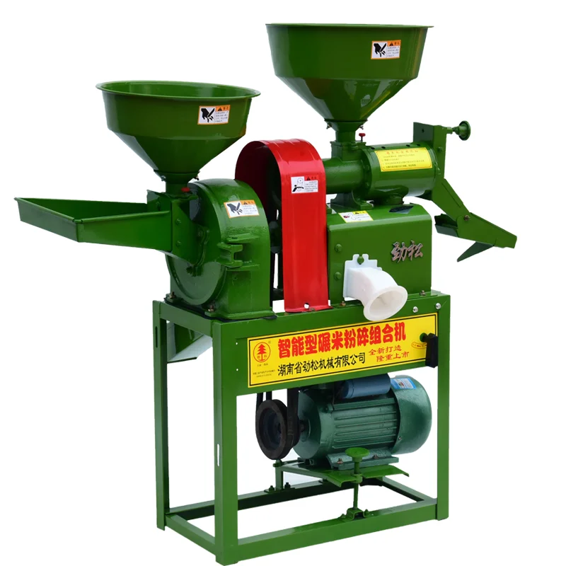 mini rice mill machine rice mill plant